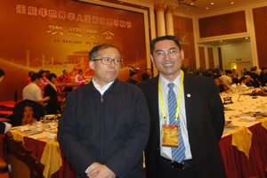 美国华商会PHOTO2